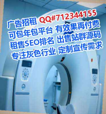 雁江捐卵箱包工作室
